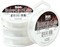 The Beadsmith Illusion Cord – Durable Nylon Monofilament – Clear Color, 0.254mm Diameter, 50-Meter Spool – Jewelry Making Cord for Creating Necklaces, Bracelets and DIY Crafts